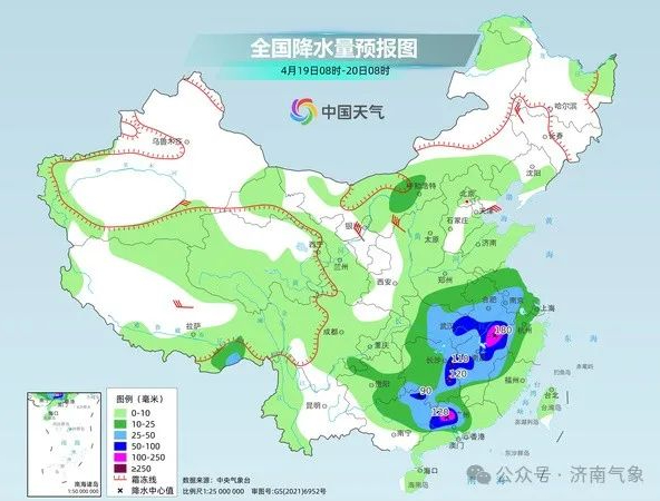 The highest temperature in Jinan tomorrow is 30℃, and the pollen concentration is extremely high! Rain comes online on Friday.