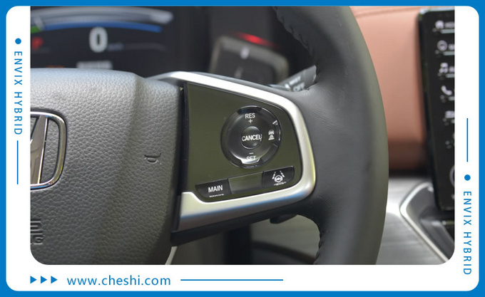Feel the tip hybrid technology to understand the extreme power consumption of sharp and hybrid areas-Figure 8