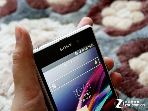Comprehensive evaluation of Sony Xperia Z1 with 20.7 megapixel G lens