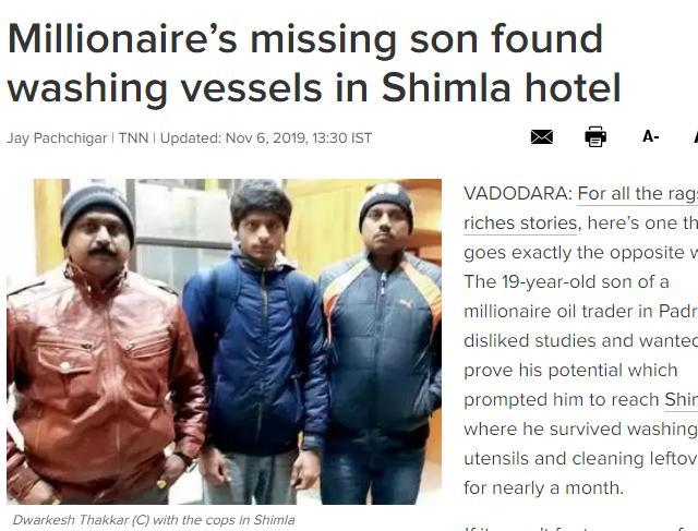 The picture was taken from The Times of India.