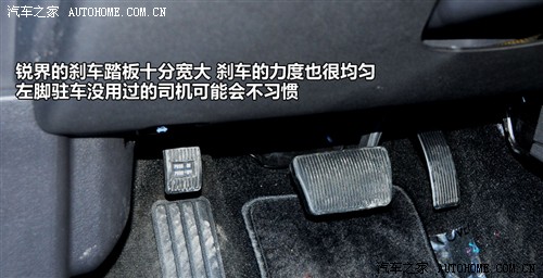 Ford Ford (Import) Sharp 2011 Basic Model