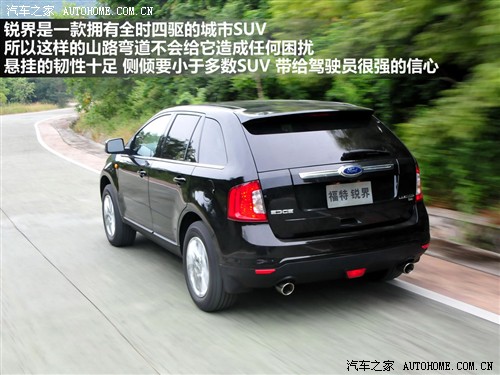 Ford Ford (Import) Sharp 2011 Basic Model