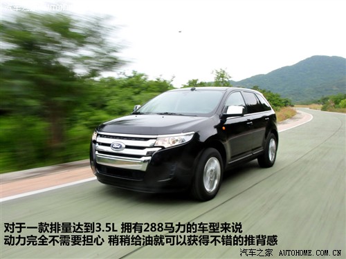 Ford Ford (Import) Sharp 2011 Basic Model