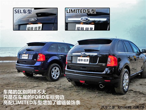 Ford Ford (Import) Sharp 2011 Basic Model
